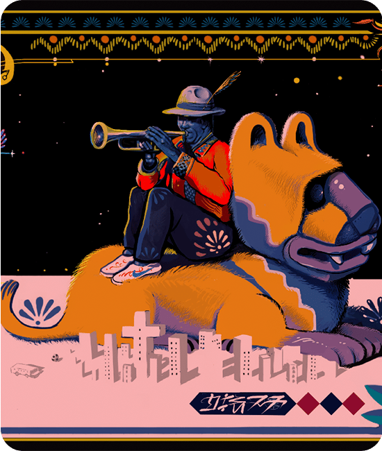 Diego Vilar Colibri On Solarium